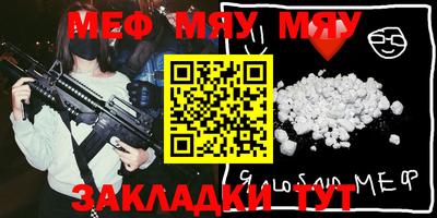 экстази Кимры