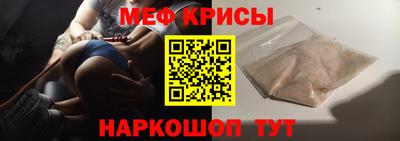 кокаин премиум Кинель