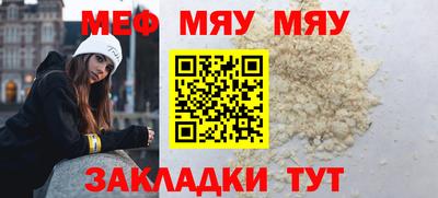 экстази Кимры