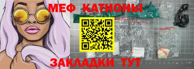 кокаин премиум Кинель
