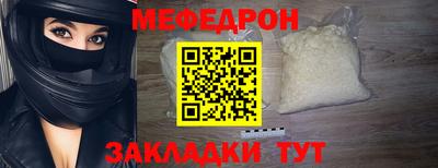 крисы Кингисепп