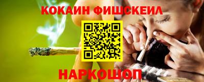 экстази Кимры
