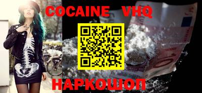 экстази Кимры