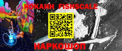 экстази Кимры