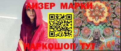 экстази Кимры