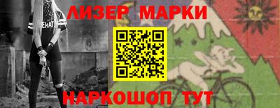 крисы Кингисепп