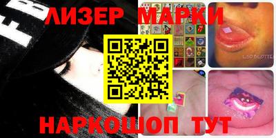 экстази Кимры