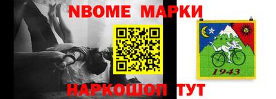 крисы Кингисепп