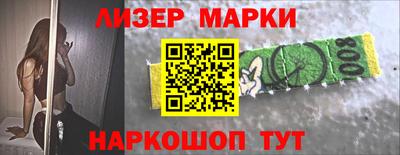 экстази Кимры