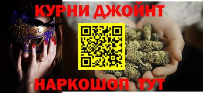 кокаин премиум Кинель