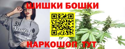 кокаин премиум Кинель