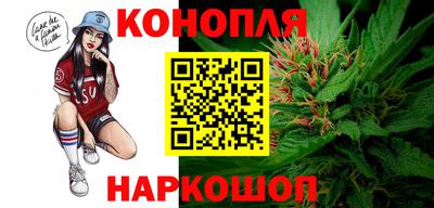 кокаин премиум Кинель