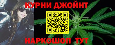 экстази Кимры