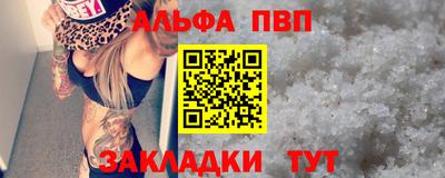 экстази Кимры