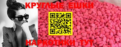 кокаин премиум Кинель
