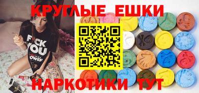 кокаин премиум Кинель