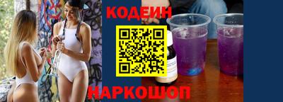экстази Кимры