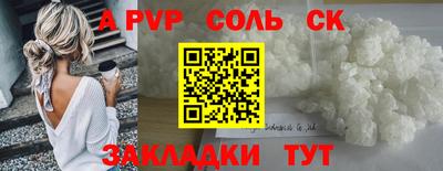 экстази Кимры