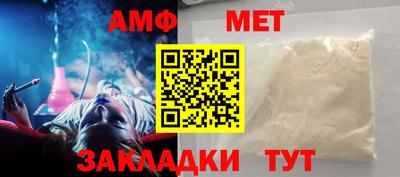 крисы Кингисепп