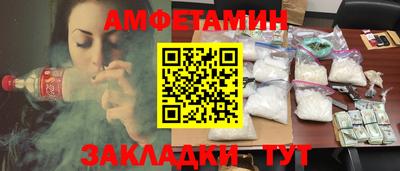 кокаин премиум Кинель