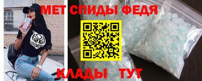 экстази Кимры