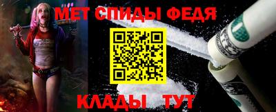 крисы Кингисепп