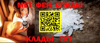крисы Кингисепп