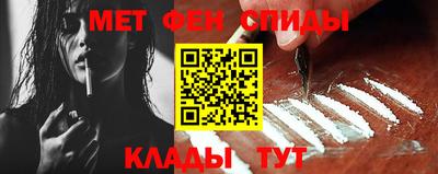 кокаин премиум Кинель