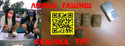 кокаин премиум Кинель