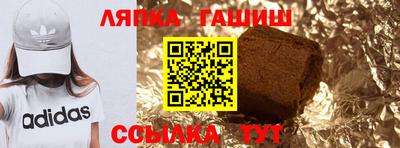 экстази Кимры