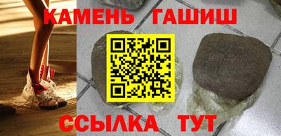 экстази Кимры