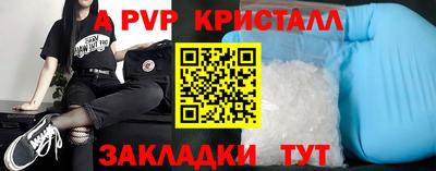 экстази Кимры