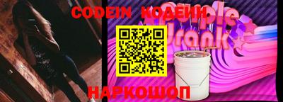 экстази Кимры