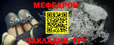 крисы Кингисепп