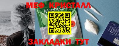экстази Кимры