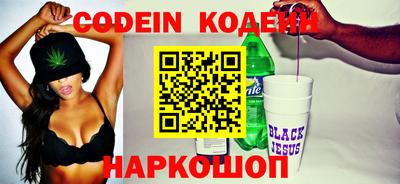 крисы Кингисепп